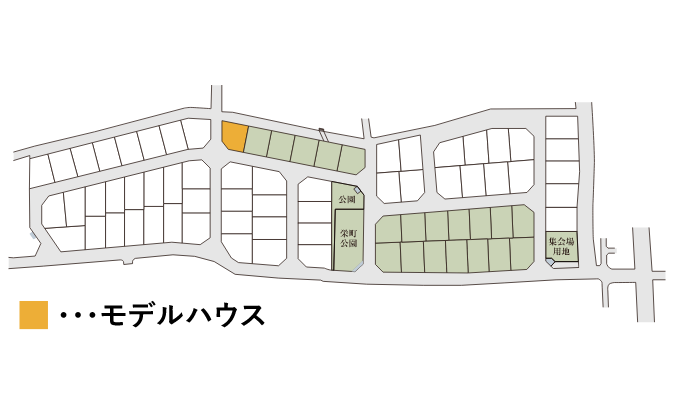 分譲地区画図 ダイヤタウン高砂駅前2-1号地モデルハウス