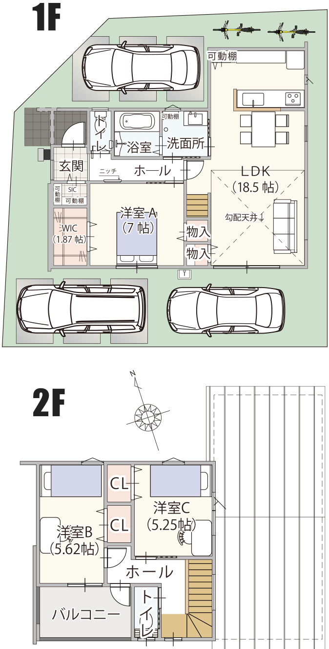 ダイヤタウン高砂駅前3-13号地モデルハウス 長期優良住宅 3LDK