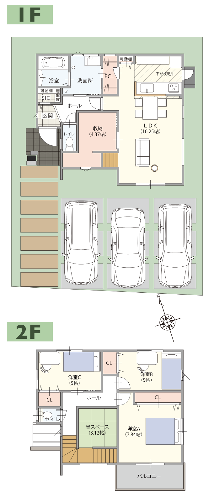 ダイヤタウン高砂駅前3-25号地モデルハウス 長期優良住宅 3LDK