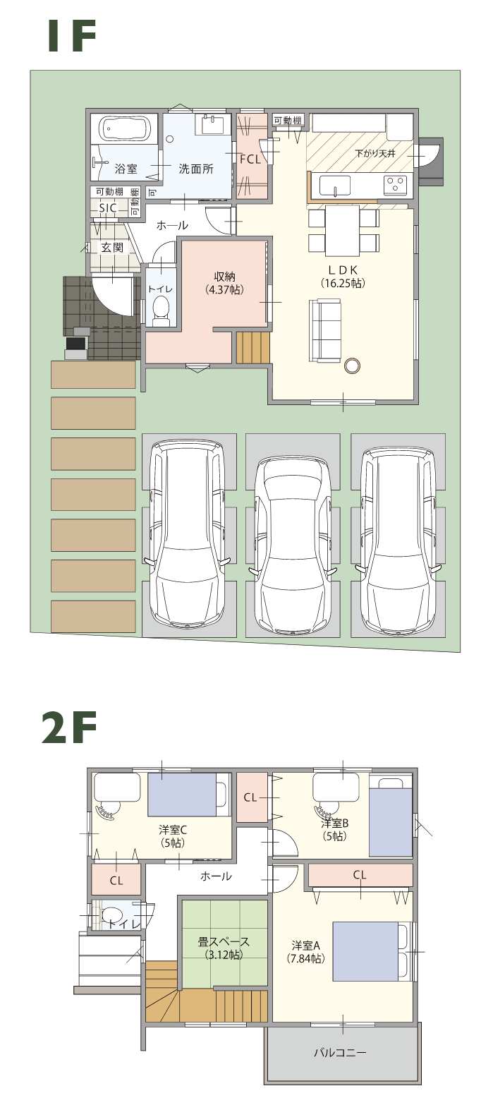 ダイヤタウン高砂駅前3-25号地モデルハウス 長期優良住宅 3LDK