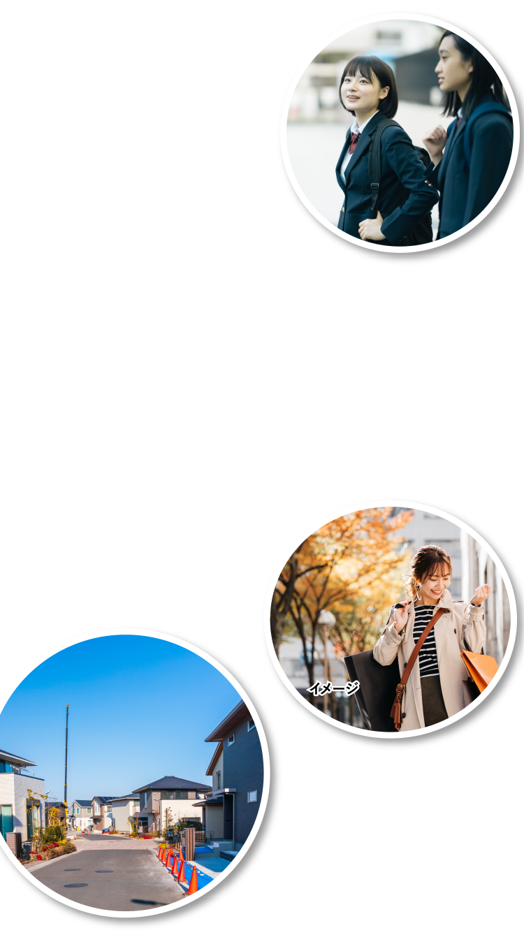 街と共に成長できる街。『ストークガーデン姫路町坪パークタウン』