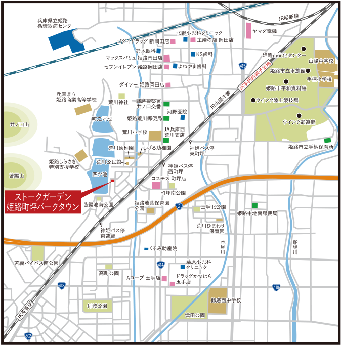 ロケーション ストークガーデン姫路町坪パークタウン