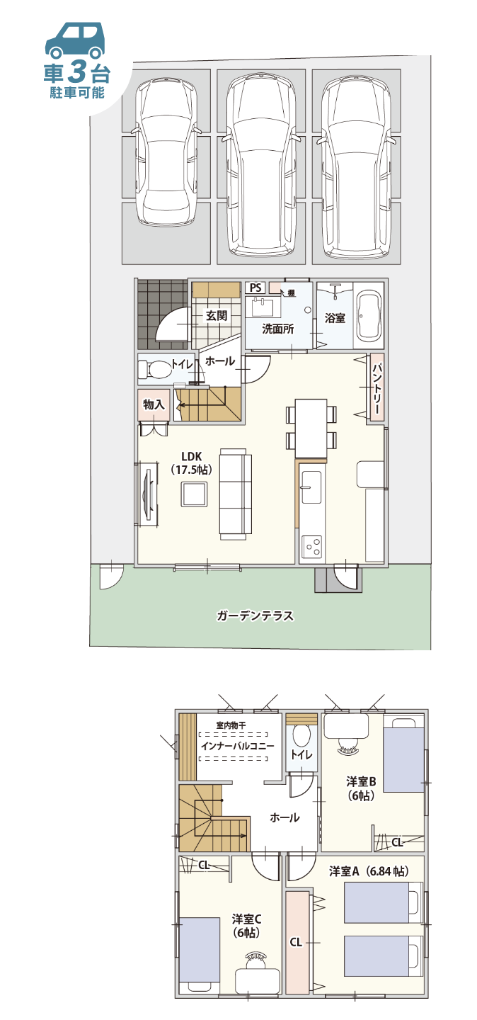 ストークガーデン姫路八代緑ヶ丘2号地モデルハウス 長期優良住宅 3LDK