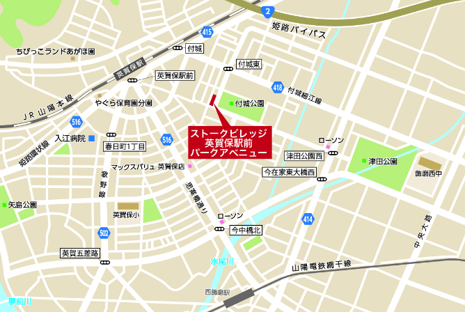 ストークビレッジ英賀保駅前パークアベニュー 地図