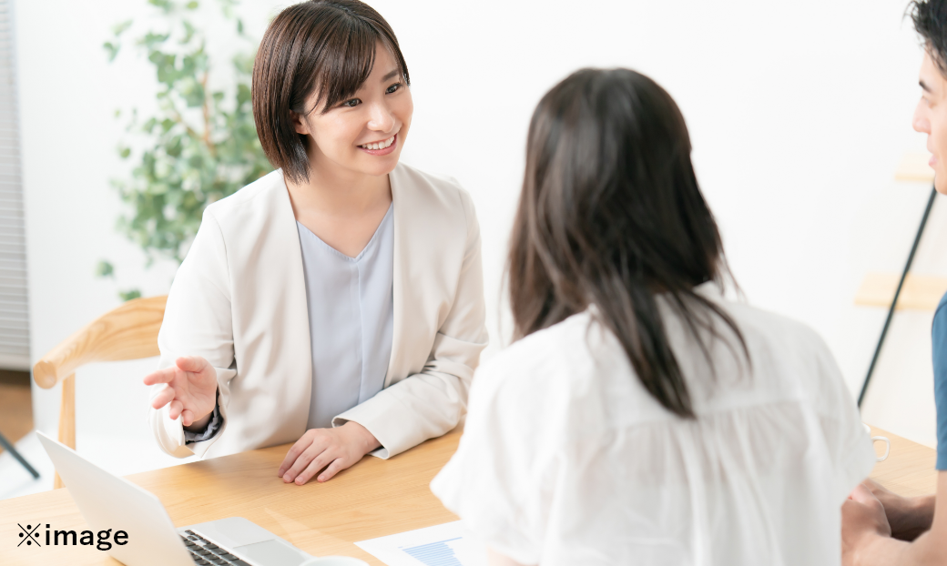 建てた後のお付き合い